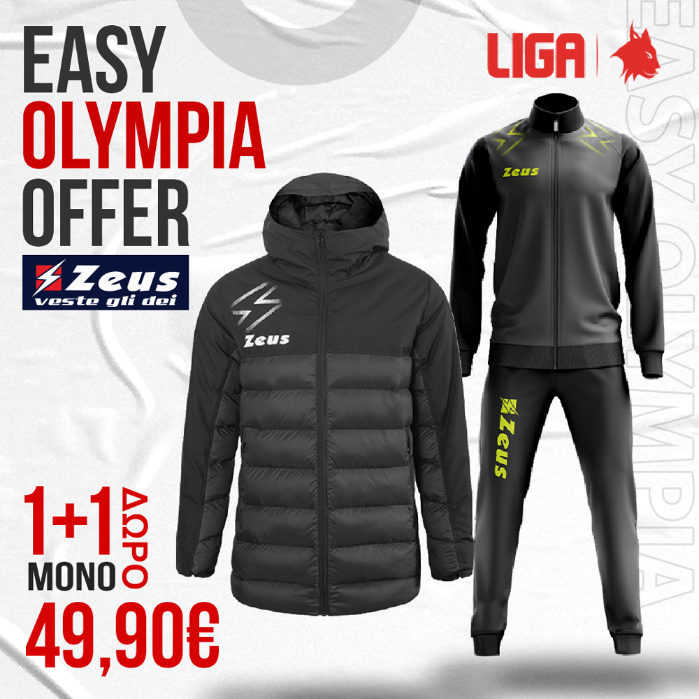 EASY OLYMPIA OFFER