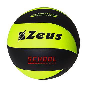 PALLONE VOLLEY SCHOOL