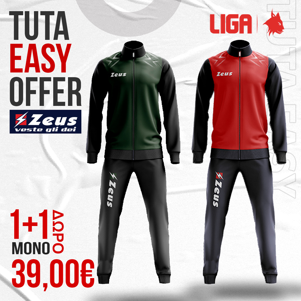 TUTA EASY OFFER