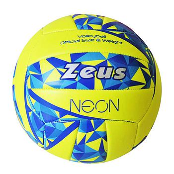 PALLONE BEACH VOLLEY NEON