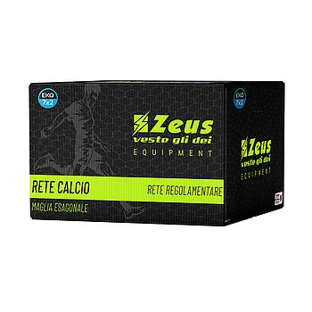 RETI CALCIO EKO 7,56 x 2,44 x 1,5 x 2,1 mt