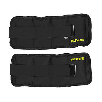 CAVIGLIERA/POLSIERA 1KG x 2