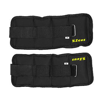 CAVIGLIERA/POLSIERA 2KG x 2