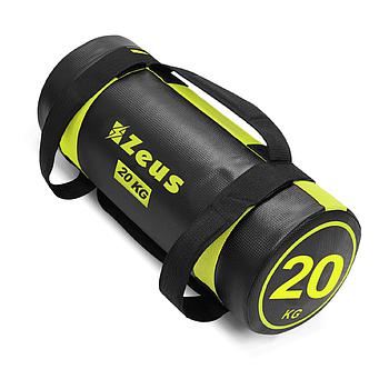 POWER BAG 20 KG