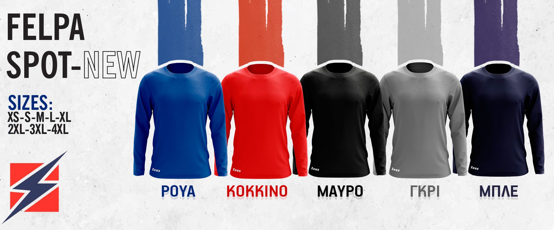 Clarico-Slider Style 3